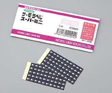 日油技研工業 サーモラベル(R)スーパーミニ1K(不可逆性) 1K-125 1袋(200枚入)