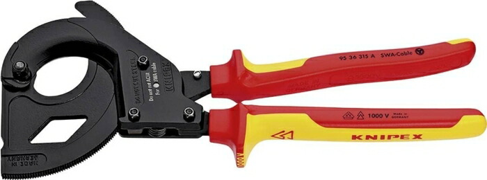 クニペックス KNIPEX 9536-315A 縁切りラチェットケーブルカッター SWA用 9536-315A