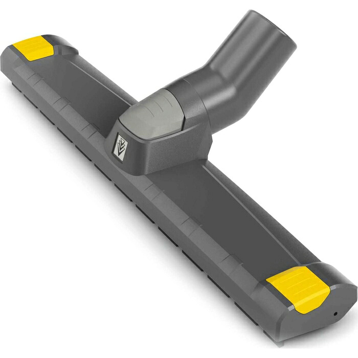 Alfred Karcher ケルヒャー バキュームクリーナー用アクセサリー フロアノズル ID35 360mm (2.889152.0 2190)｜ECJOY！プレミアム店
