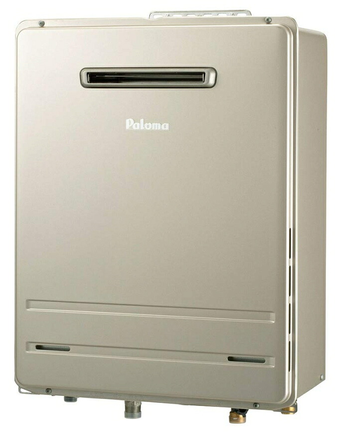 PALOMA パロマ パロマ BRIGHTS エコジョーズ オート FH-E2422SAWL 24号 [都市ガス]