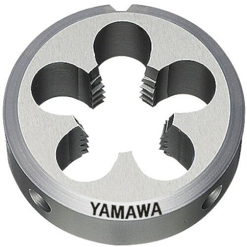 YAMAWA ヤマワ DM64X2125 ヤマワ ソリッドダイス D M64X2 125径 DM64X2125 花・ガーデン・DIY-DIY・工具-その他