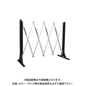 安全興業 伸縮式RFゲート