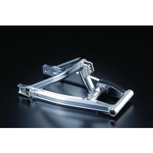 ギルドデザイン(Gild Design) Gクラフト エイプ50/100用スイングアームリンクレスタイプ2T/S4cmロング 品番:90214
