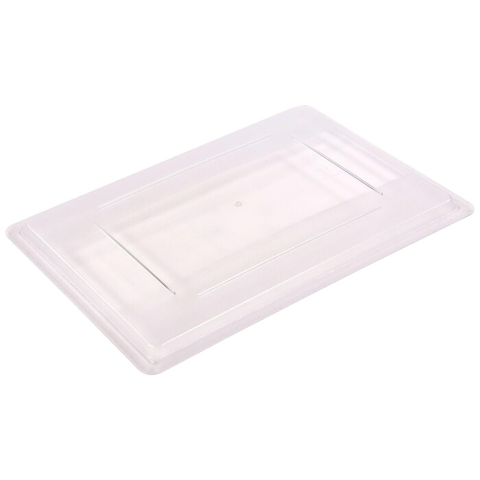 Carlisle Foodservice Products フードストレッジＢＯＸフルサイズ用押しかぶせる１０６２７－０７  せつ然たる【AHC431】