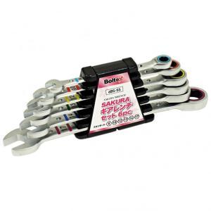 ハヤシ Boltex 櫻鍵 6本組6BS-SS
