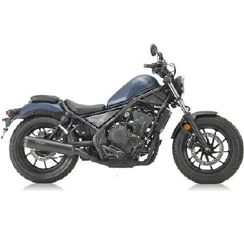 アールズギア 【必ず購入前に仕様をご確認下さい】17Rebel500 Wクラシック SO BK (MH56-03CB) 45,842円