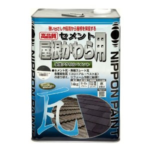 ニッペホームプロダクツ ニッペ 水性セメント屋根かわら用 14K 銀鼠(安田色)