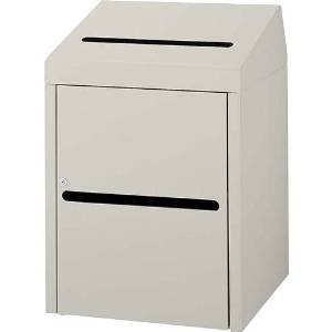 山崎産業 機密文書回収ボックス A3(アイボリー) YW-170L-ID 1台／ケース｜ECJOY！プレミアム店