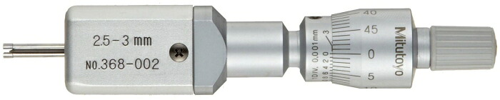 ミツトヨ ホールテスト2.0~3.0 D2 4236572|ECJOY!プレミアム店