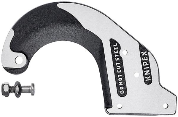 クニペックス KNIPEX 9539-320-02 くっ付ける刃 9532-320/9536-320用 9539-320-02