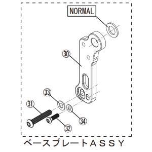 アクティブ(ACTIVE) リペア バックステップ ベースプレートASSY 右 BLK 153GARAGE 15311001-R09B GB350S 21-22