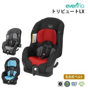 Evenflo Company Tribute LXトリビュート LX ジュピター