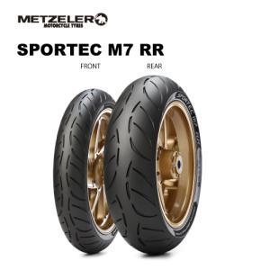 PIRELLI ピレリ 【必ず購入前に仕様をご確認下さい】メッツラー SPORTEC M7RR : F 130/70ZR16 61W TL|ECJOY!プレミアム店
