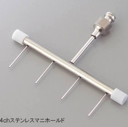 アズワン ピペット型ディスペンサー(SOCOREX) 8ch多岐管NC20080358202-8047-17