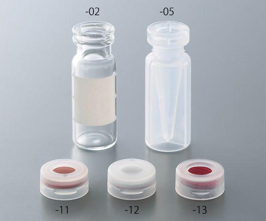 アズワン スナップキャップオートサンプラー用バイアル LLG Labware 0.3mL 100本入 110923533-9521-04