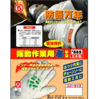 ドリテック(dretec) 労働者階級規摸５ｋｇ GS-500GY 1個