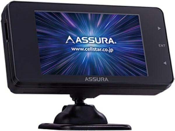 セルスター レーザー式オービス対応セーフティレーダー AR-125A