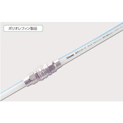 十川産業(togawa) 十川 耐熱エコホース 50×62mm 10mTEH5010 4275