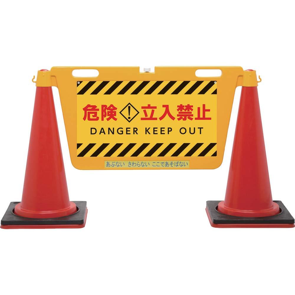 中発販売 Reelex BIGバリアボード