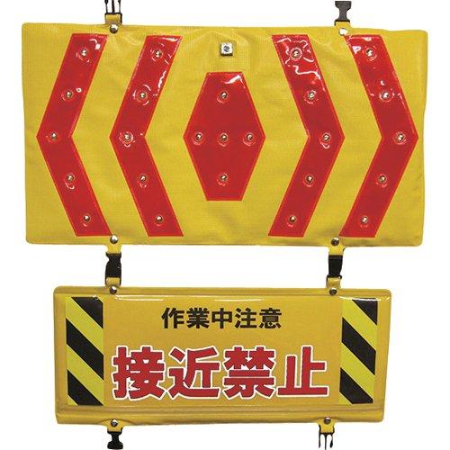 KLP1ヨシオ 言いきかせるLED＆反響させるダイアログボックス8184610 日用品雑貨・文房具・手芸-その他