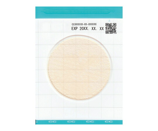 キッコーマンバイオケミファ EasyPlate  大腸菌群数価値づける用 (25枚/袋×4袋入) CC 1箱(25枚×4袋入)