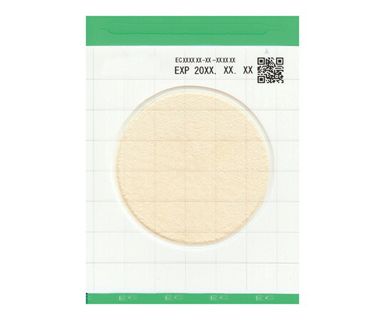 キッコーマンバイオケミファ EasyPlate　 大腸菌・大腸菌群数測定用 (25枚/袋×4袋入) EC 1箱(25枚×4袋入) 10,913円