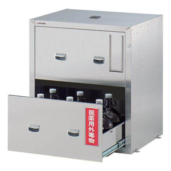 アズワン セフティキャビネット gal瓶用 判定基準 705×600×800粍 GU-5E 1個