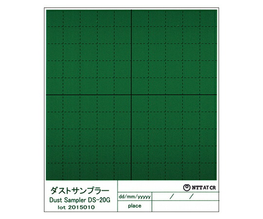NTT-ATクリエイティブ ダストサンプラー　白色系異物用　100枚入 DS-20G 1袋(100枚入)