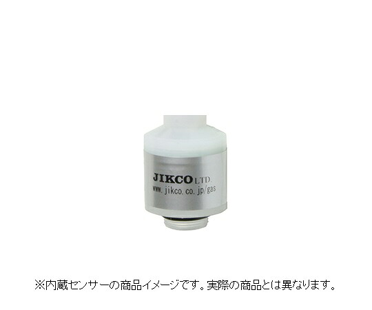 イチネン製作所 OXY-1用交換センサー SOX-OXY 1個|ECJOY!プレミアム店