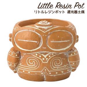 楽天市場】figma SP-148 遮光器土偶 「テーブル美術館-分館