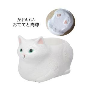 ケー・イー・アイ リトルレジンポット くつろぎねこ (4988-WH)【入数:20】