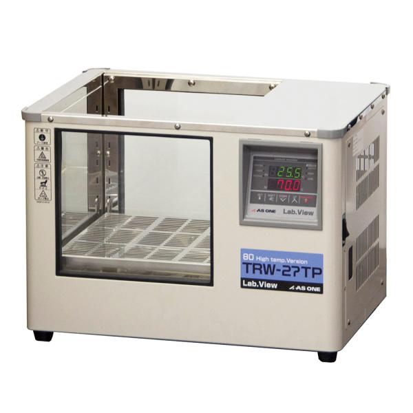 アズワン ラボビュー (恒温水槽) 27L TRW-27TP 1台 119,912円