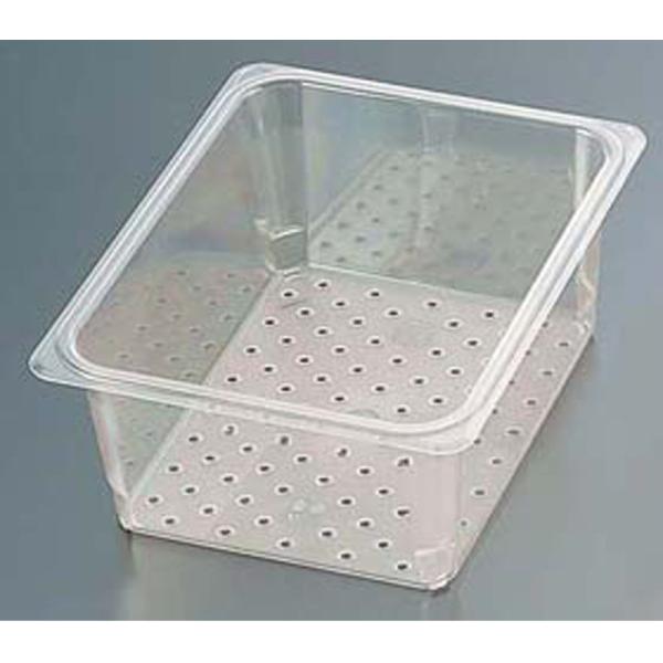 CAMBRO (キャンブロ) キャンブロ　コランダーホットパン１５ＣＬＲＨＰ　１／１×１２７【AHT7908】