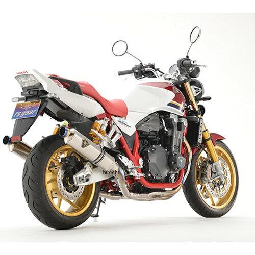 アールズギア 【必ず購入前に仕様をご確認下さい】CB13SF FA ワイバンR Tw S Ti (WH48-S6ST)｜ECJOY！プレミアム店