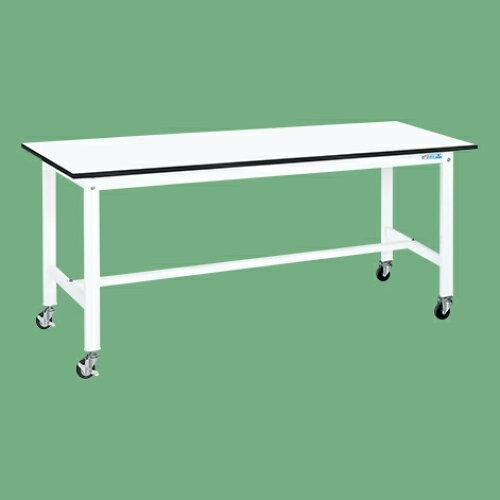 サカエ 軽量作業台KKタイプ パールホワイト キャスター付 1800×600×810mm KK-68LB1W (2228430)