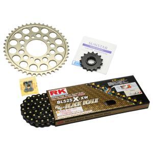 KUNIMI 国美コマース スプロケチェーンキット KR10224 13,779円
