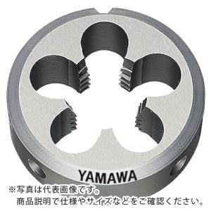 YAMAWA ヤマワ ヤマワ ソリッドダイス D 1-1/8-12UNF 63径 (D11812UNF63 8013)