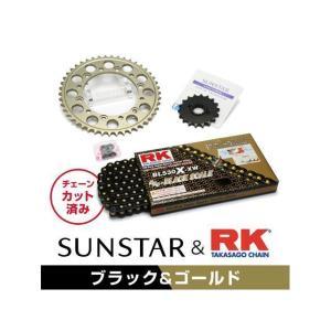 KUNIMI 国美コマース KR55804 F＆Rスプロケット＆チェーンキット KR55804