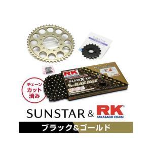 KUNIMI 国美コマース KR58604 F＆Rスプロケット＆チェーンキット KR58604