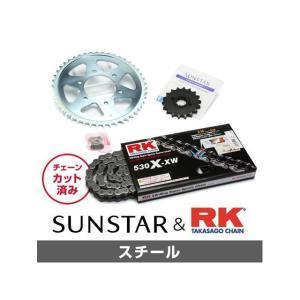KUNIMI 国美コマース KR5B505 F＆Rスプロケット＆チェーンキット KR5B505