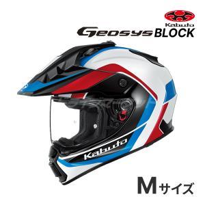 OGK KABUTO(オージーケーカブト) 【必ず購入前に仕様をご確認下さい】GEOSYS BLOCK : ホワイトブルーレッド Mサイズ(57-58)