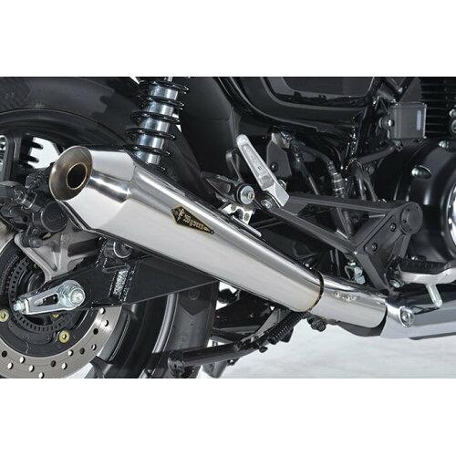 アールズギア 【必ず購入前に仕様をご確認下さい】GB350/S Wクラシック メガホンSO Ti (MH57-05CP)