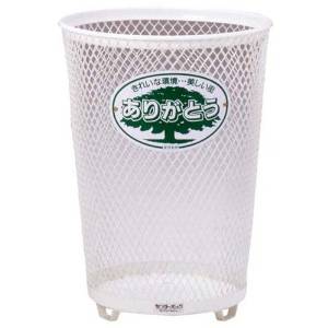 ミヅシマ工業 センターパック #100 小 ホワイト 202001 1セット｜ECJOY！プレミアム店