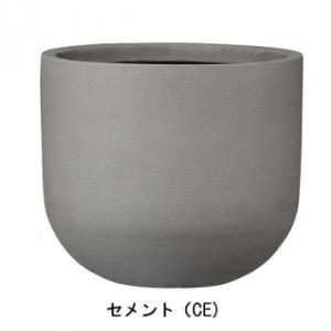 グリーンポット貿易部 【植木鉢/プランター/軽量鉢/ポリストーンライト】 オプティマス Uポット 42cm (AN-PU4237CE)