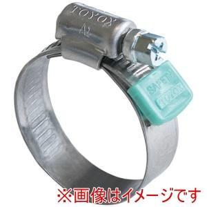 トヨックス(TOYOX) SB55 トヨックス ホースバンド セーフティ オールステンレス SB-55(10個入り) SB-55
