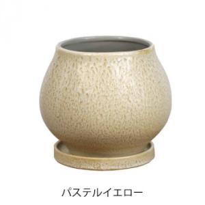 グリーンポット貿易部 グリーンポット 植木鉢 オーラ パステルイエロー 26.5cm HO-3727PY (2178055)