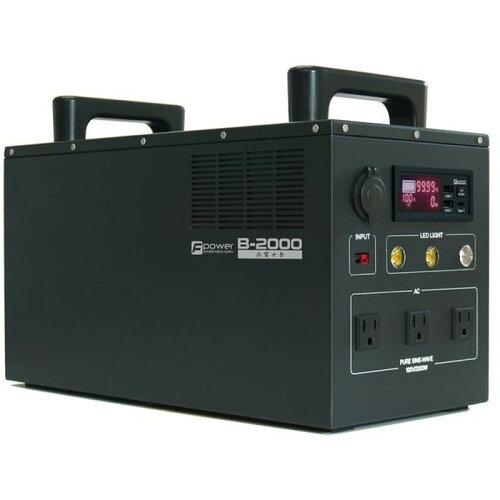 富士倉 B-2000新型携帯型蓄電池Bつづき物