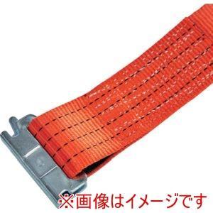 TRUSCO トラスコ中山 TRUSCO ベルト荷締機ワイドハンドル 50mm幅 331kg Eクリップタイプ JIS規格品 (GV50A325E 3100)