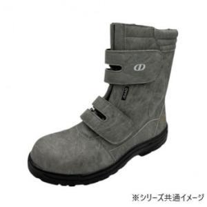 GD JAPAN(ジーデージャパン) ジーデージャパン 作業靴・安全靴 GD-20 グレー 25cm (1956026)