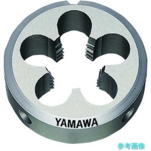 YAMAWA ヤマワ ヤマワ ソリッドダイス 左ねじ用 D LH 5/16-24UNF 25径 (DLH51624UNF25 8013)